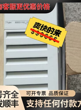 议价E82EV152K2C E82EV222K2C E82EV2可维修