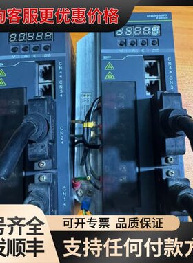 议价艾威图驱动器、P-H04AT2、、、可维修