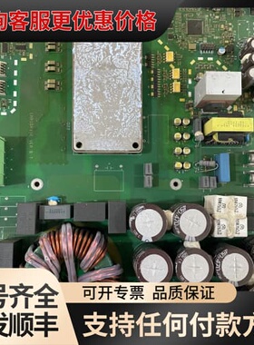 议价板带模块 可卖 7MBR75VN120-50 欢迎咨询 售可维修