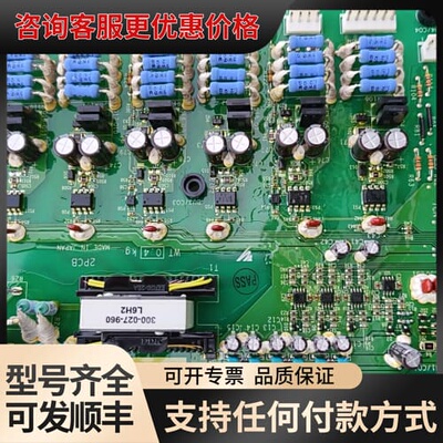 议价安川变频器驱动板ETC650340.MS，品，成色还可维修