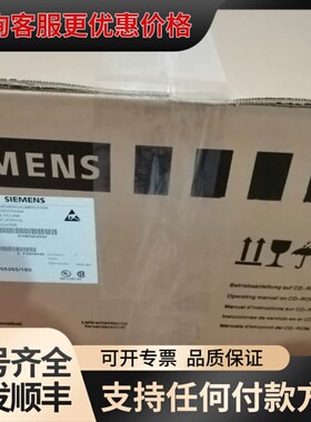 议价6SE7018-0TA51/61/71可维修