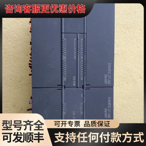 议价 CPU ST40 6ES7 288-1S可维修