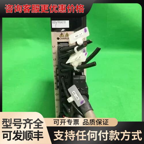 议价YASKAWA ELECTRIC BODY SGDV-1R6可维修
