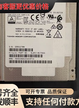 议价5563931-A HDS VSP G350 G370 1.可维修