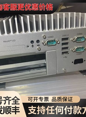 议价Nuvo-5095GC/Nuvo-5006e宸曜neousy可维修