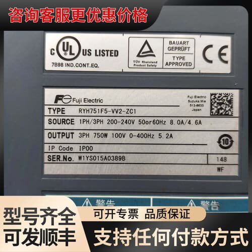 议价：伺服驱动器 RYH751F5-VV2-ZC1可维修