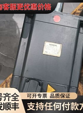 议价伺服电机 1FK7105-5AC71-1DG5可维修