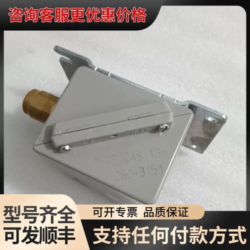 议价丹佛斯CAS136 060-3151 060-315166可维修