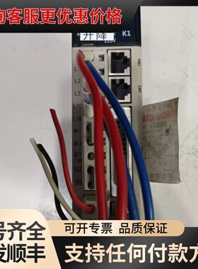 议价米格伺服驱动器MG-K1AS04AA可维修