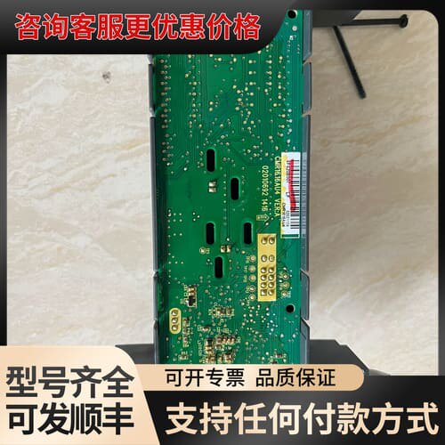 议价汇川PLC CPU板 主板 CMR1616AU4 ⅤER:可维修
