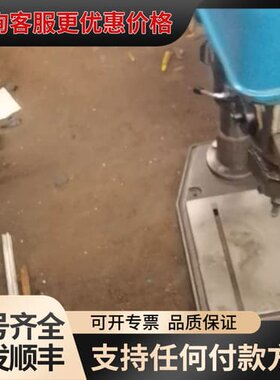 议价重型台钻多头钻，电机1100瓦，自重200多斤，电压380伏可维