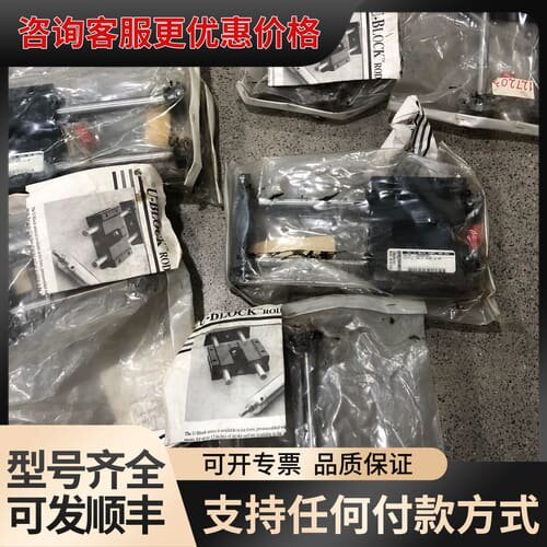 议价Tolomatic Tol-O-Matic UBK#1193可维修