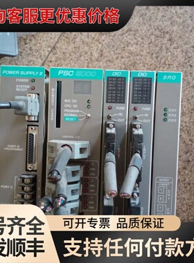 议价RELIANCE瑞恩PSC5000，货，有三台，可维修
