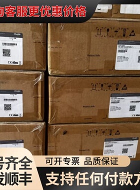 议价RG-S2910-24GT4XS-E 24个10/100/可维修