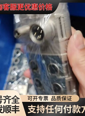 议价巴鲁夫B003A ，B IOL-302-可维修