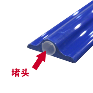 鱼缸海鲜池充氧散气条不漂浮蓝色冒泡长条增氧气沙条打氧条气泡条