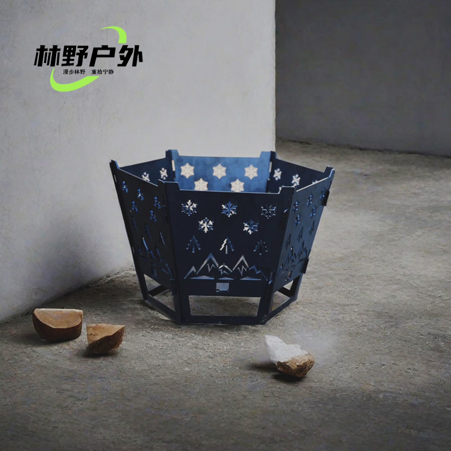 铁艺露营轻便炭火炉户外家用