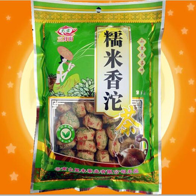 云南普洱糯米香生茶叶买