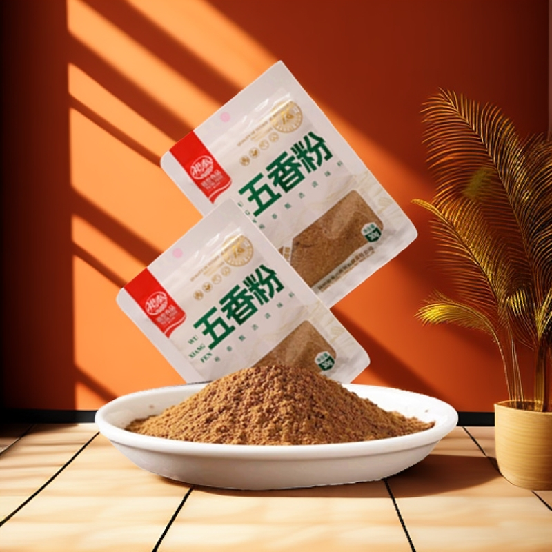 云南裕泰五香粉30克/包调味料五香粉拌料烧烤调味料干调类包邮,粮油调味/速食/干货/烘焙,复合食品调味剂,淘宝优惠券,粉丝福利购,淘宝优惠卷