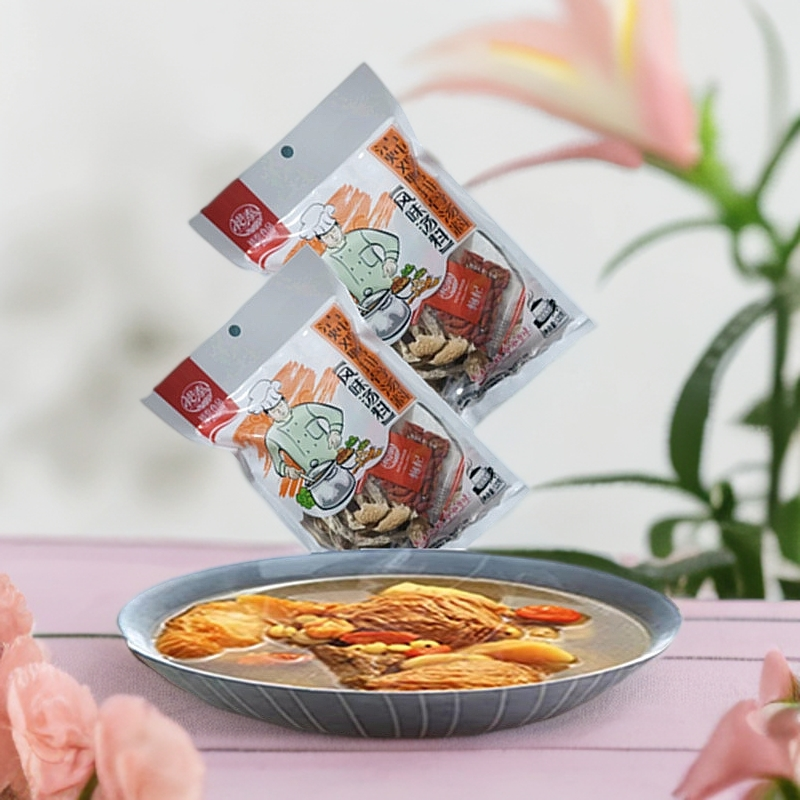 炖品汤料120克*2袋云南裕泰清炖鸡鸭排骨汤炖料炖肉煲汤汤类调料