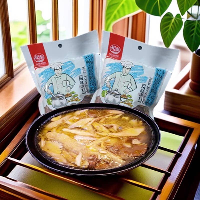 120克/包炖汤料裕泰兴外婆鸡枞百合炖汤料厨房调味料汤类调料包邮