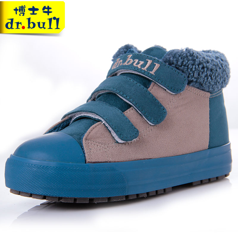 Chaussures hiver enfant en cuir DRBULL ronde pour hiver - semelle tendon - Ref 1043410 Image 3