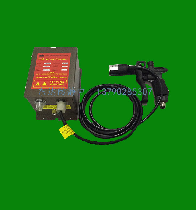 SL-004C除静电风机离子风枪静电除尘枪厂价直销