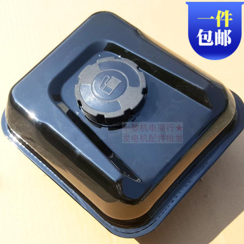 适用于百力通汽油机水泵抹光机配件163CC 5.5HP油箱 168F油箱总成