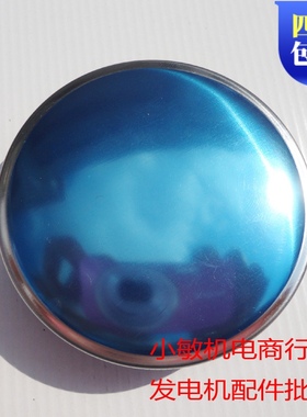 汽油发动机配件MZ175 MZ300 MZ360 166F185F水泵抹光机动力油箱盖