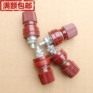 汽柴油发电机配件2KW 8千瓦 5KW 6.5/7KW 接线柱 188 190F接线端