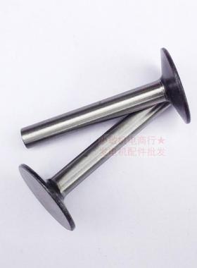 汽油发电机配件7.5HP微耕机开沟机田园管理机 EY28-B/C 挺住/挺柱