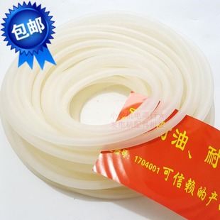 GX160 抽水泵170F186FA188F 燃油管 6.5KW油管 汽油柴油发电机2KW