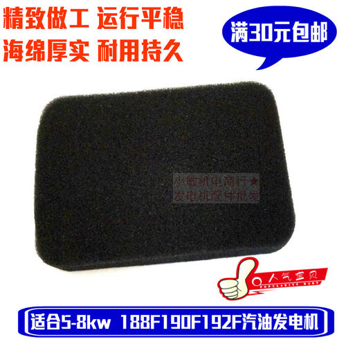 满30元包邮！限发（天天)快递，海南，甘肃，青海，宁夏，内蒙古，新疆，西藏不包邮! 需要补运费!请理解一下。 天天快递不到需要发其他快递，跟客服沟通协商补运费。15cm*10.7cm