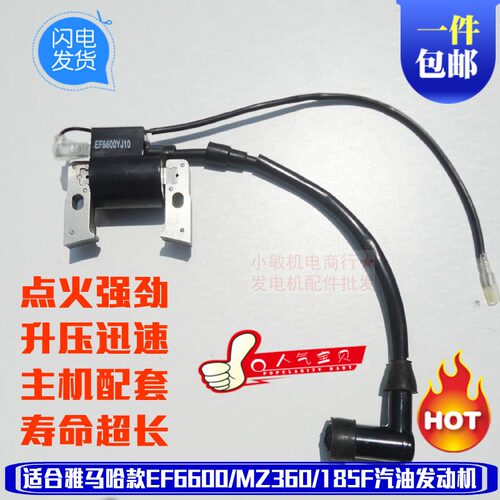 安装中心孔距5.6cm左右~~包邮！限发（天天)快递，海南，甘肃，青海，宁夏，内蒙古，新疆，西藏不包邮! 需要补运费!请理解一下。 天天快递不到需要发其他快递，跟客服沟通协商补运费。