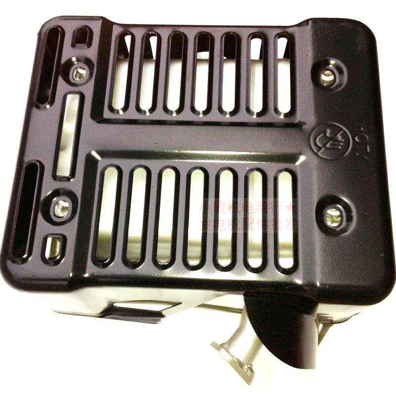 适用于雅马哈汽油发电机配件2KW EF2600消声器消音器 MZ175排气管