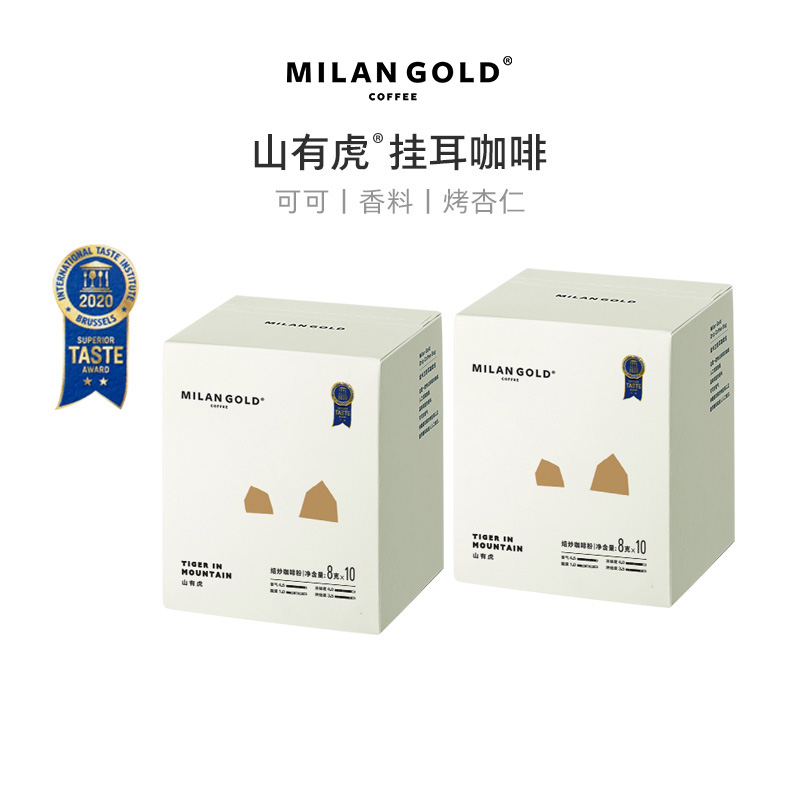 Ҷɽлʺ決ʽֳ忧ȾƷڿȷ20 67.8Ԫ