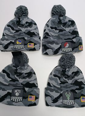 头围56-58cm外贸灰色迷彩毛球硅胶徽章针织毛线帽子满20元包邮