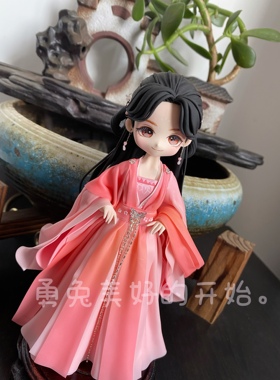 沉香如屑杨紫颜淡超轻粘土娃娃订做颜淡手办定制来图定做杨紫周边