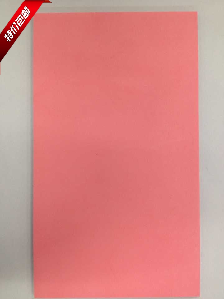 3mm导电硅胶片斑马条黑色红色