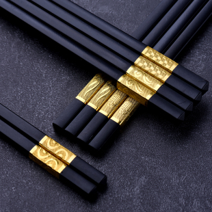 中式家用筷子酒店餐具合金筷子高温消毒防滑金头筷子27cm10双装