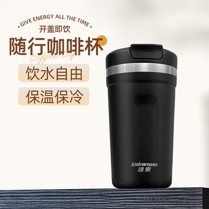 ��̩���±�Ů������ֵ���ȱ��в����ˮ�����ر�Я���ֱ�ѧ���¿�21.9Ԫ