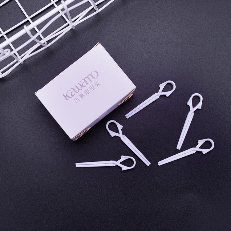 艾文热烫定型夹白色塑胶防水卷发固定毛发夹头发护理夹约40个包邮,个人护理/保健/按摩器材,其它美发工具,淘宝优惠券,粉丝福利购,淘宝优惠卷