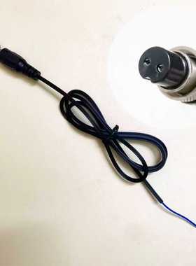 数码机测温线美德隆数码机陶瓷机测温线虎牌象牌川慕测温线测温夹