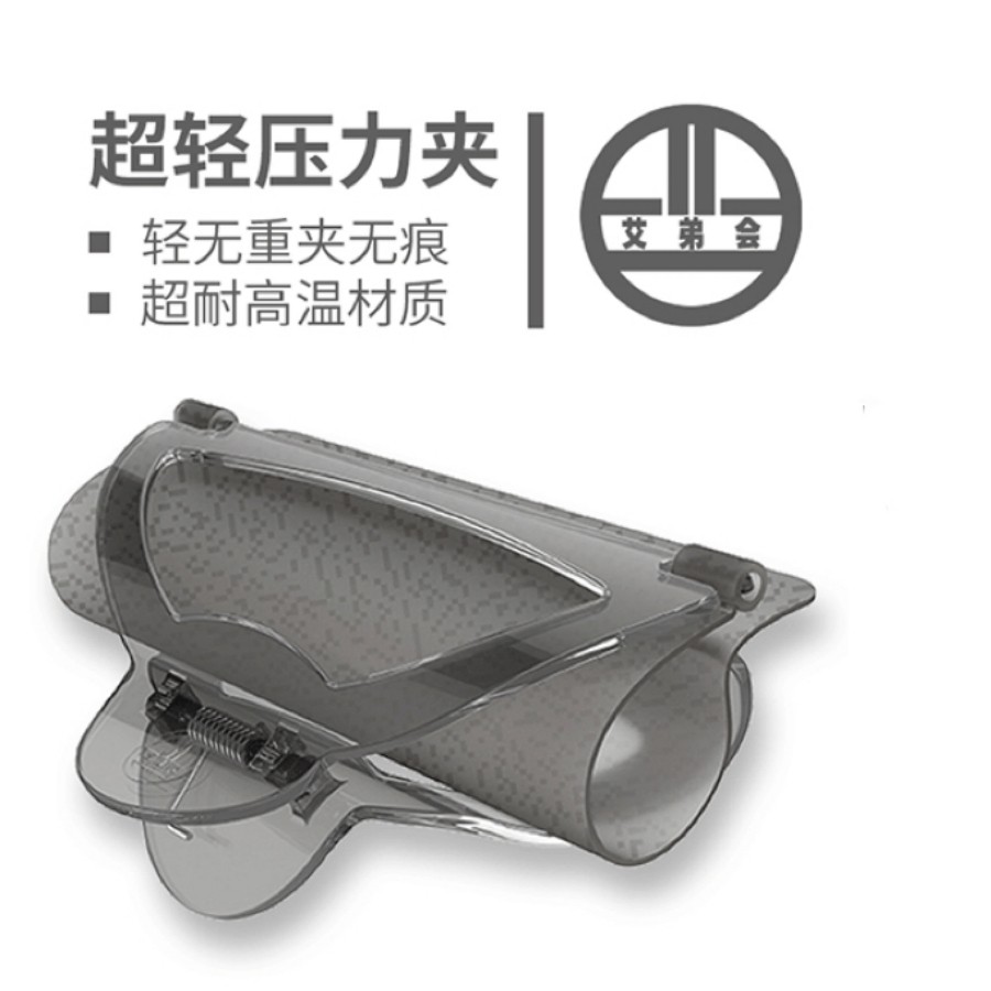 艾弟会小热轻型压力夹耐高温材质遇热变色发夹数码陶瓷烫固定外夹,个人护理/保健/按摩器材,其它美发工具,淘宝优惠券,粉丝福利购,淘宝优惠卷