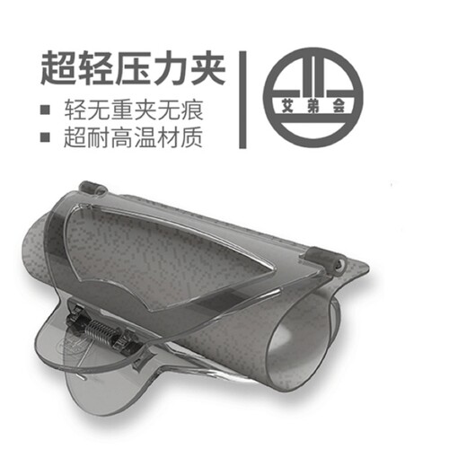 艾弟会轻型压力夹数码陶瓷烫发夹