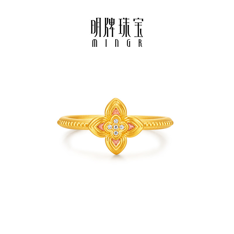 明牌珠宝四叶双星硬金戒指 黄金莫桑石镶嵌四叶花指环手饰AFM0429
