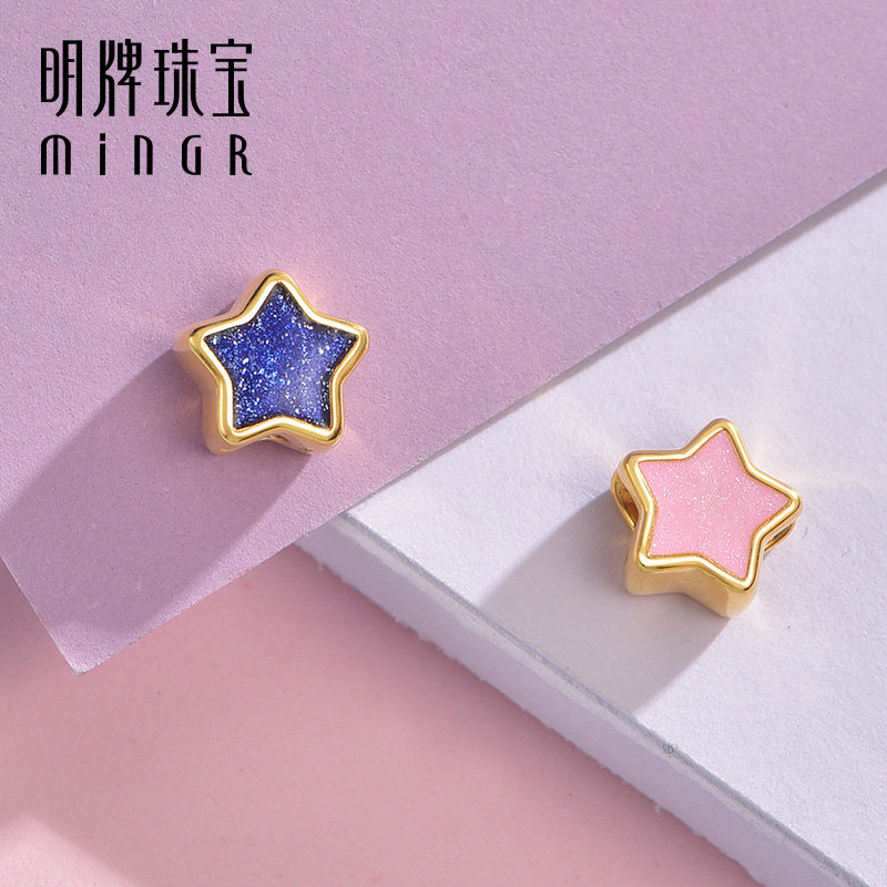 明牌珠宝硬金星星串珠 t黄金小蓝星手串足金情侣转运珠AFP0638