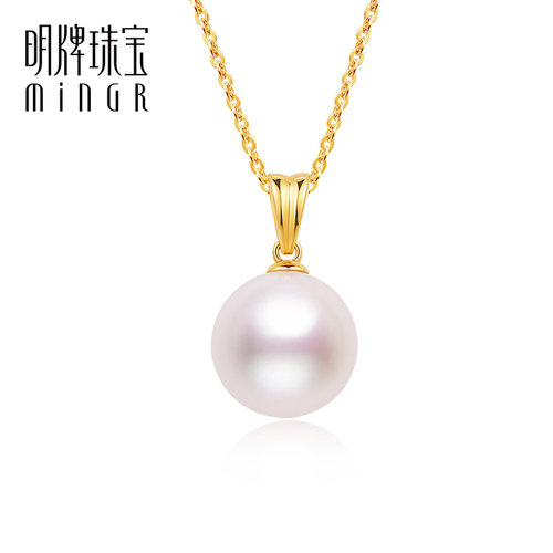 明牌珠宝18k金吊坠项坠女款珍珠