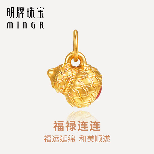 明牌珠宝黄金福禄连连葫芦吊坠