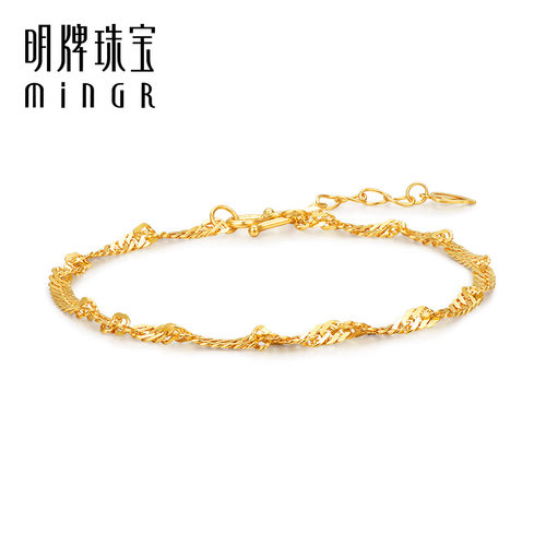 明牌珠宝黄金水波链 足金波纹女士手链爱心延长链金链子AFK0218